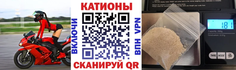 Хочу наркоту Чердынь Конопля  Мефедрон  COCAIN  СК  Гашиш 