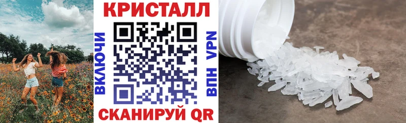 АМФ VHQ  Чердынь 