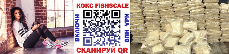 COCAIN Перу  магазин    Чердынь 