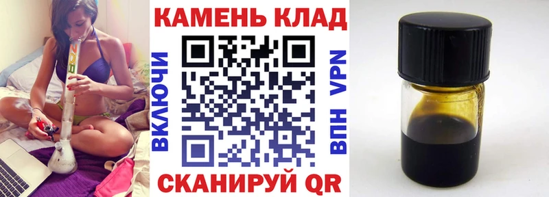 цены наркотик  Чердынь  Гашиш VHQ 