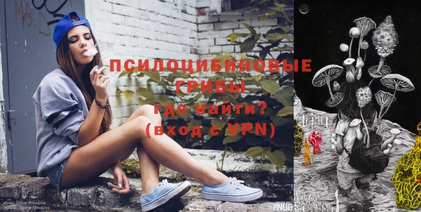 дистиллят марихуана Верхнеуральск
