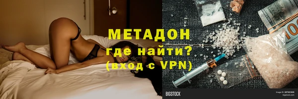 скорость Волоколамск
