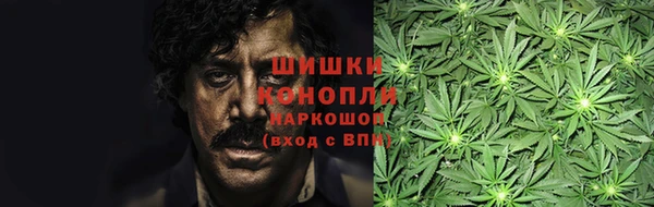 героин Волосово