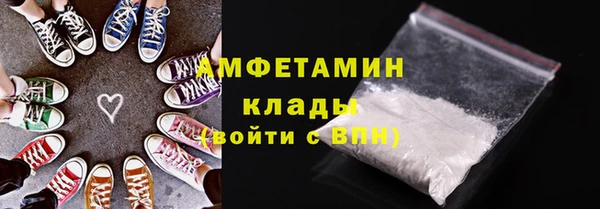 героин Волосово