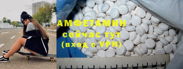 героин Волосово