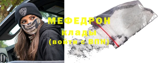 героин Волосово