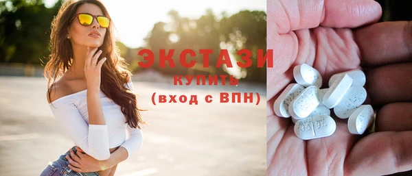 скорость Волоколамск