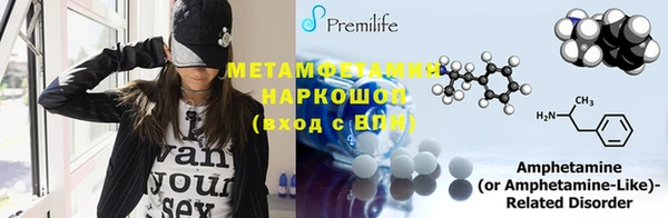 индика Володарск