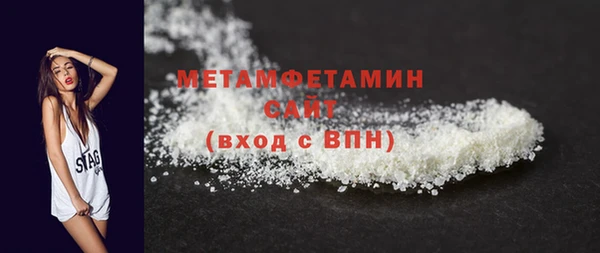 крисы Верея