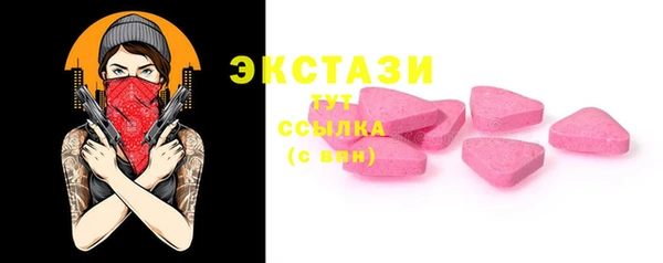 скорость Волоколамск