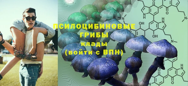 скорость Волоколамск