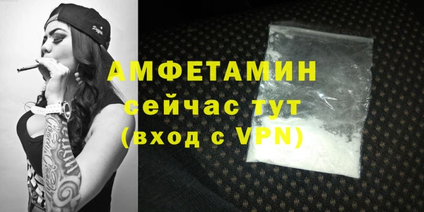 героин Волосово
