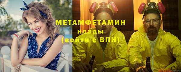 скорость Волоколамск