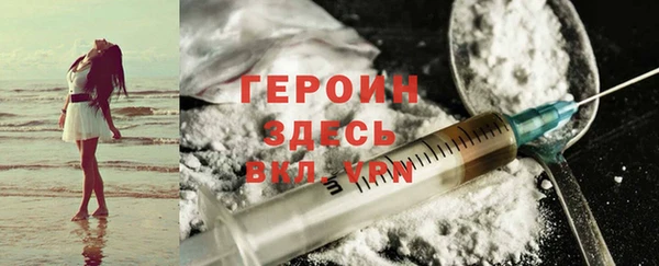 скорость Волоколамск