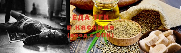 скорость Волоколамск