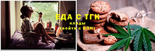 скорость Волоколамск