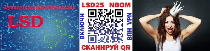 ЛСД экстази ecstasy  где купить наркотик  Чердынь 