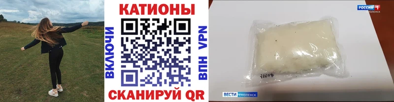 Мефедрон мука как найти наркотики Чердынь